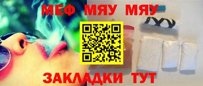 дмт Ирбит