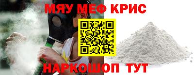 дмт Ирбит