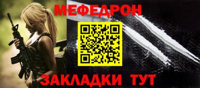 дмт Ирбит