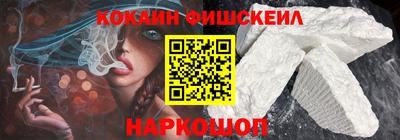 меф VHQ Изобильный