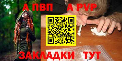 дмт Ирбит