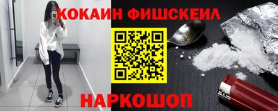 меф VHQ Изобильный