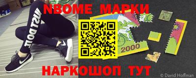 дмт Ирбит