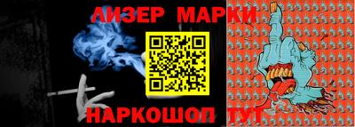 дмт Ирбит