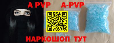 дмт Ирбит
