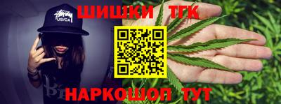дмт Ирбит