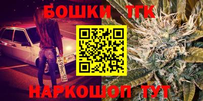 меф VHQ Изобильный