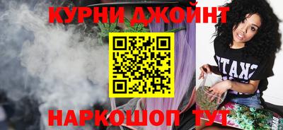 меф VHQ Изобильный