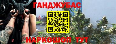 дмт Ирбит