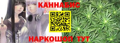 меф VHQ Изобильный