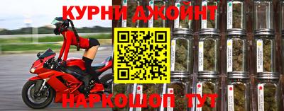 меф VHQ Изобильный