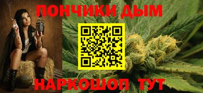 меф VHQ Изобильный