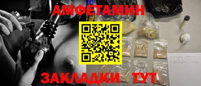 меф VHQ Изобильный