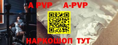 дмт Ирбит