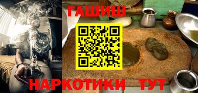 меф VHQ Изобильный