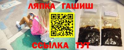 меф VHQ Изобильный