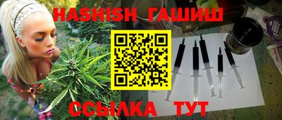 меф VHQ Изобильный