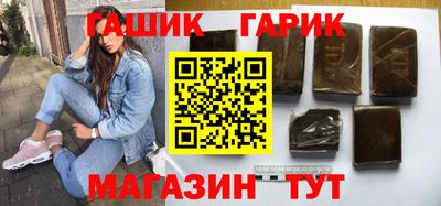 меф VHQ Изобильный