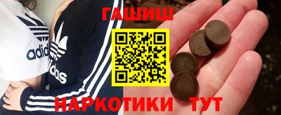 дмт Ирбит