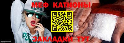 дмт Ирбит